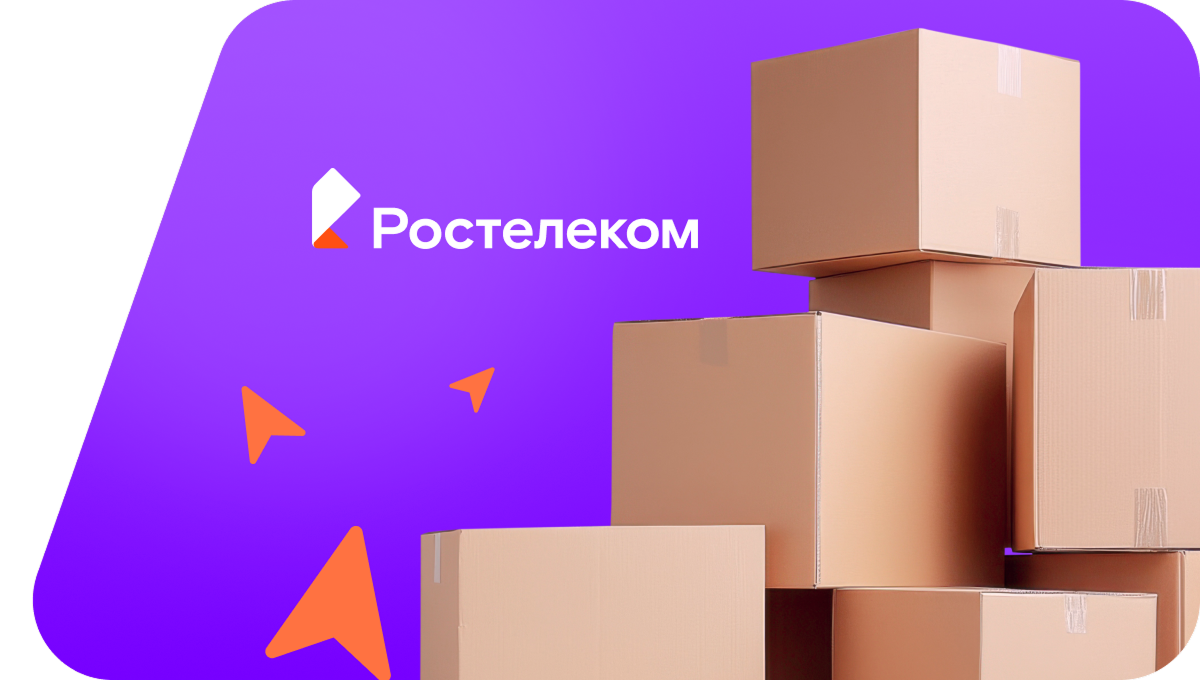 Переезд в новую квартирув&nbsp;село Большой Шуструй (Республика Мордовия)